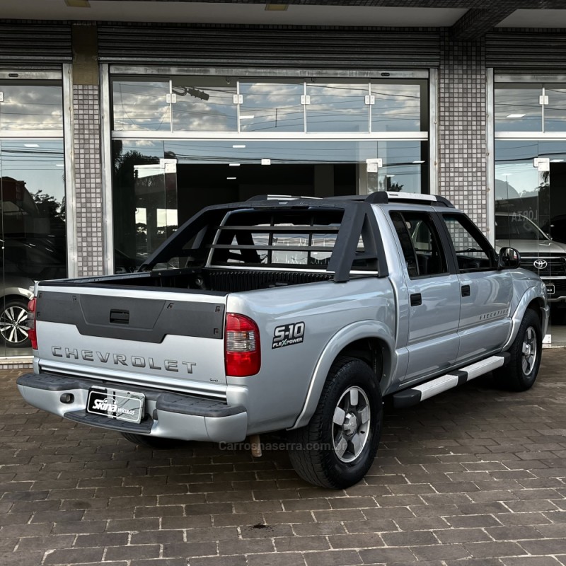 S10 2.4 MPFI EXECUTIVE 4X2 CD 8V FLEX 4P MANUAL - 2011 - VACARIA