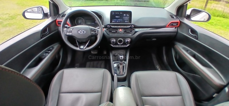 HB20X 1.6 16V DIAMOND FLEX 4P AUTOMÁTICO - 2021 - VACARIA