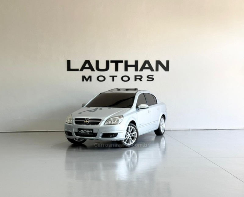 vectra 2.0 mpfi elite 8v flex 4p automatico 2008 novo hamburgo