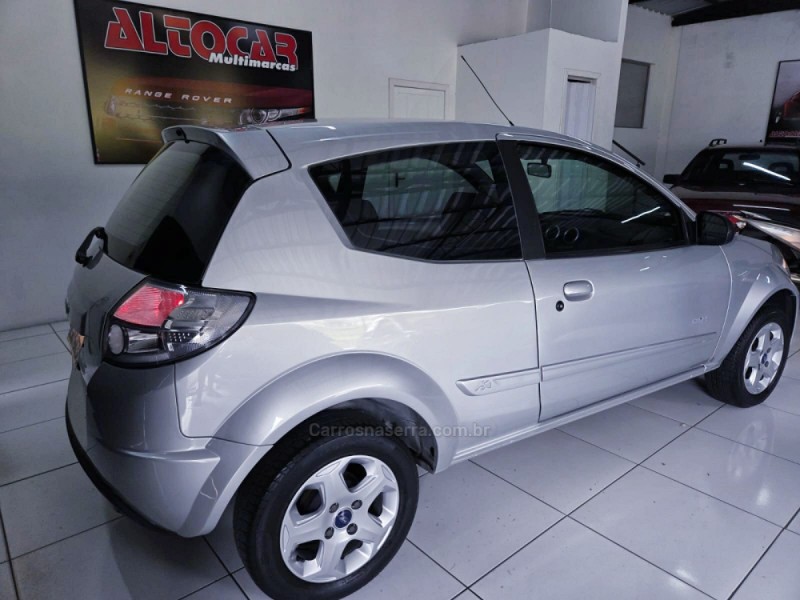 KA 1.0 MPI CLASS 8V FLEX 2P MANUAL - 2012 - CAMPO BOM