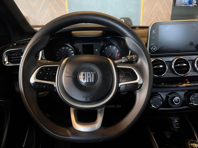 ARGO 1.3 8V TREKKING FLEX 4P MANUAL - 2021 - CAMPO BOM