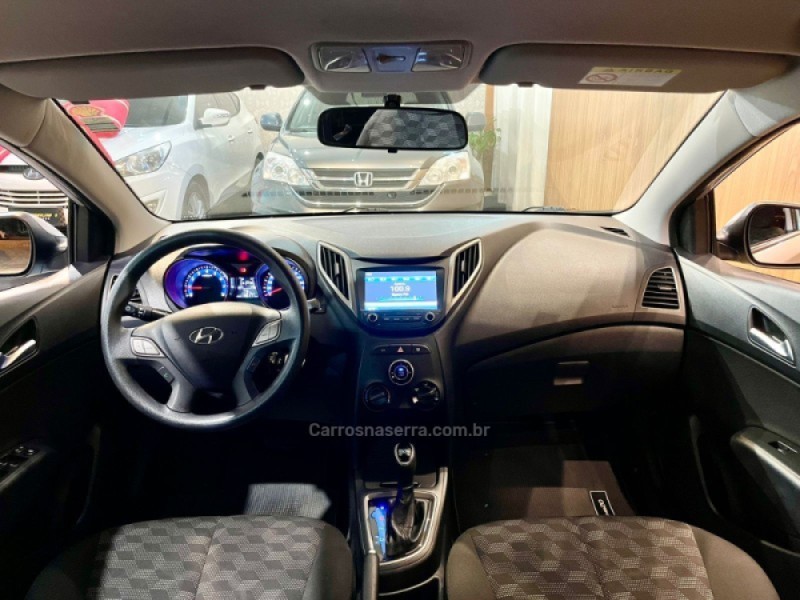 HB20 1.6 COMFORT STYLE 16V FLEX 4P AUTOMÁTICO - 2018 - BENTO GONçALVES