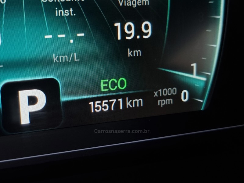 TIGGO 1.5 16V TURBO 5X PRO FLEX 4P AUTOMÁTICO - 2025 - CAXIAS DO SUL