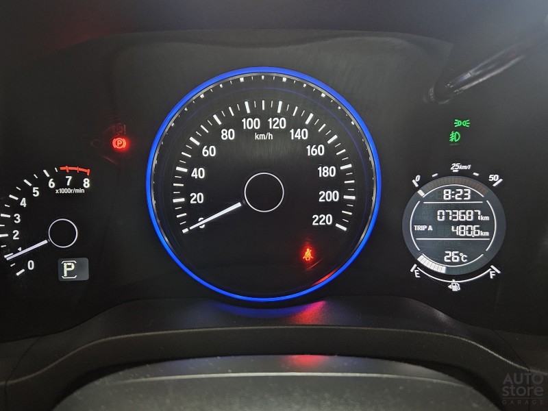 HR-V 1.8 16V FLEX EXL 4P AUTOMÁTICO - 2016 - CAXIAS DO SUL