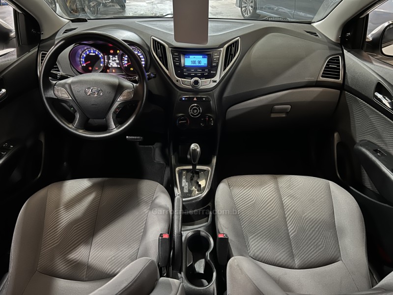 HB20S 1.6 COMFORT PLUS 16V FLEX 4P AUTOMÁTICO - 2014 - BENTO GONçALVES