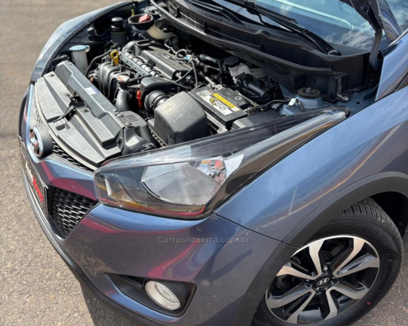 HB20X 1.6 16V PREMIUM FLEX 4P AUTOMÁTICO - 2015 - VACARIA