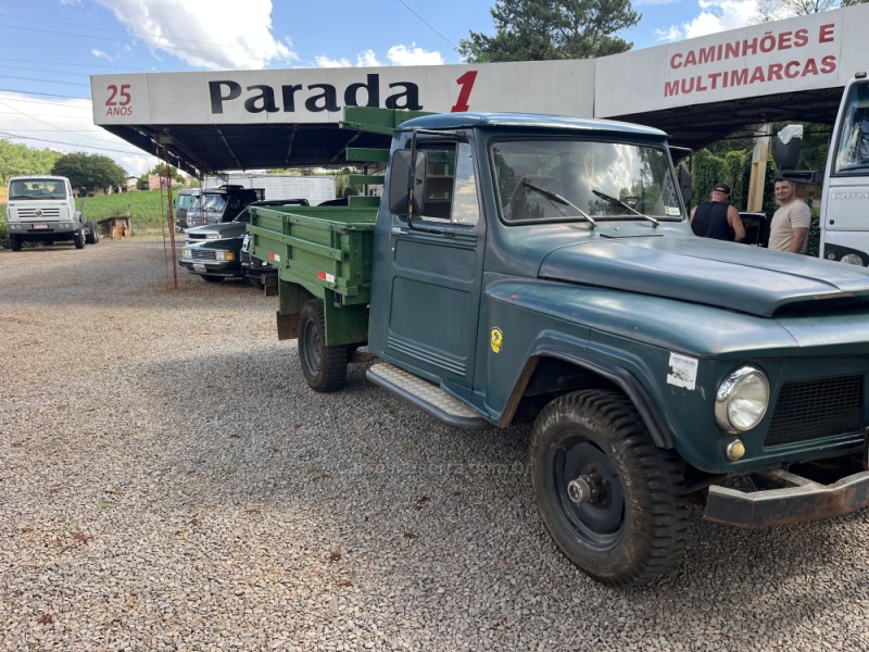 f 75 2.3 4x4 pick up manual 1966 guapore