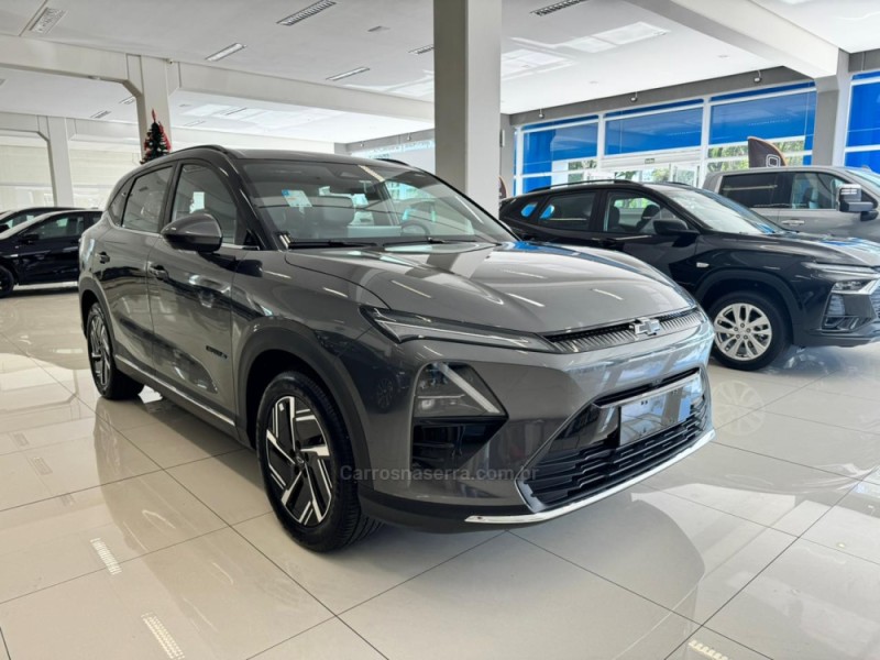 CAPTIVA  - 2026 - VERANóPOLIS