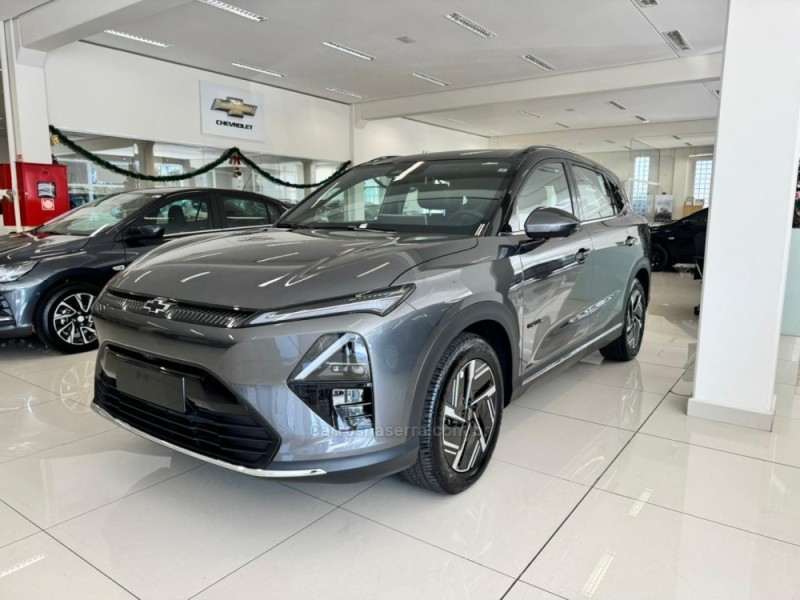 captiva  2026 veranopolis