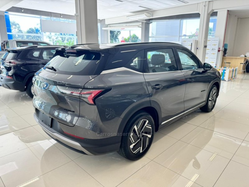 CAPTIVA  - 2026 - VERANóPOLIS