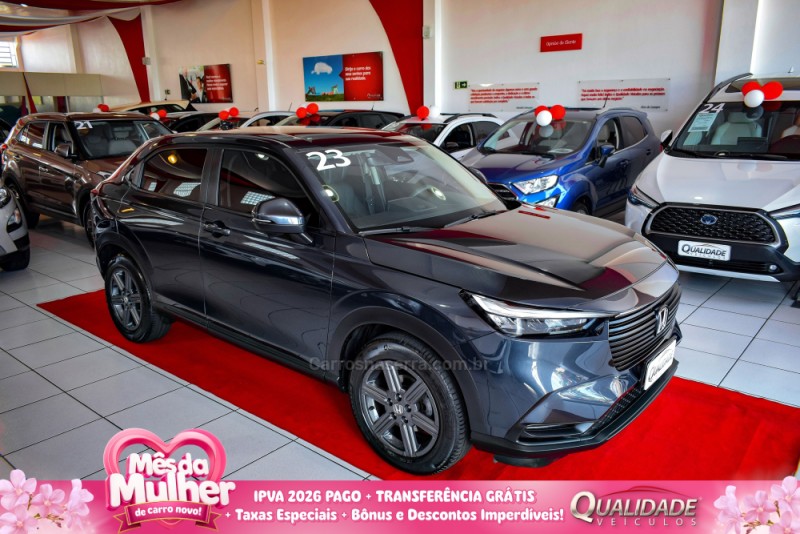 hr v 1.5 exl hs 4p flex automatico 2023 santa cruz do sul