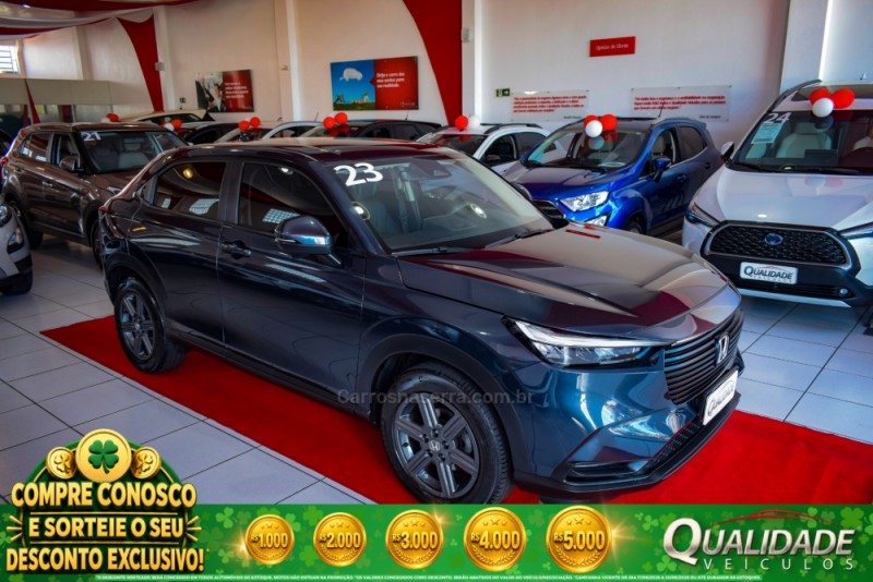 hr v 1.5 exl hs 4p flex automatico 2023 santa cruz do sul