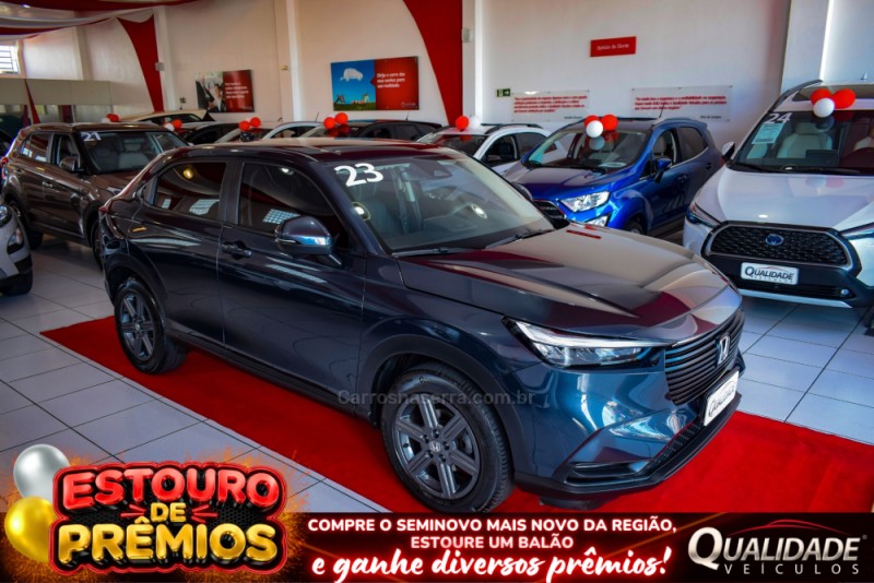 hr v 1.5 exl hs 4p flex automatico 2023 santa cruz do sul