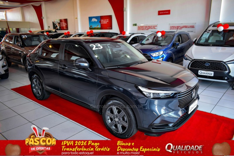 hr v 1.5 exl hs 4p flex automatico 2023 santa cruz do sul