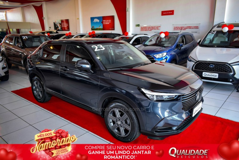 hr v 1.5 exl hs 4p flex automatico 2023 santa cruz do sul