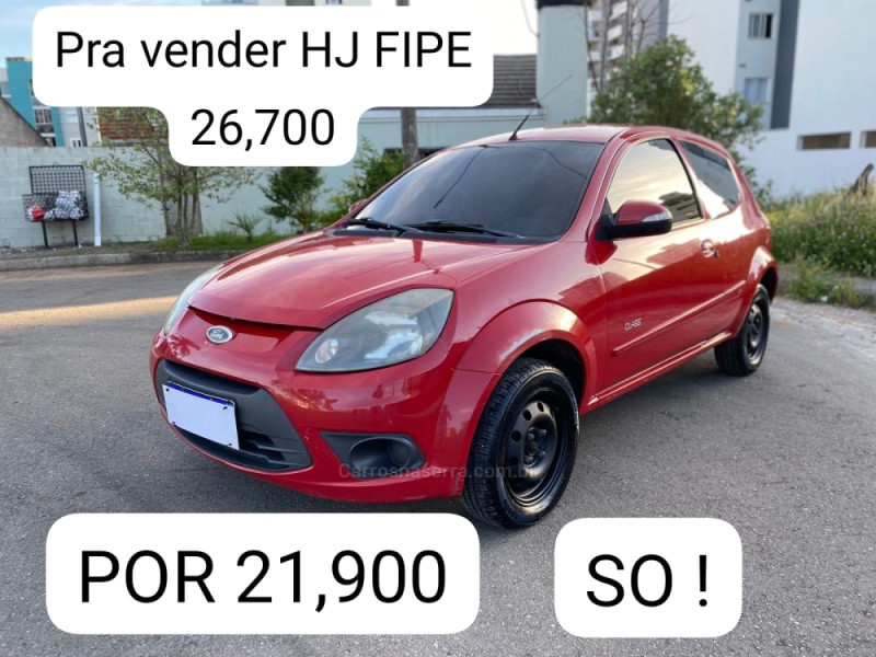 ka 1.0 mpi class 8v flex 2p manual 2013 caxias do sul