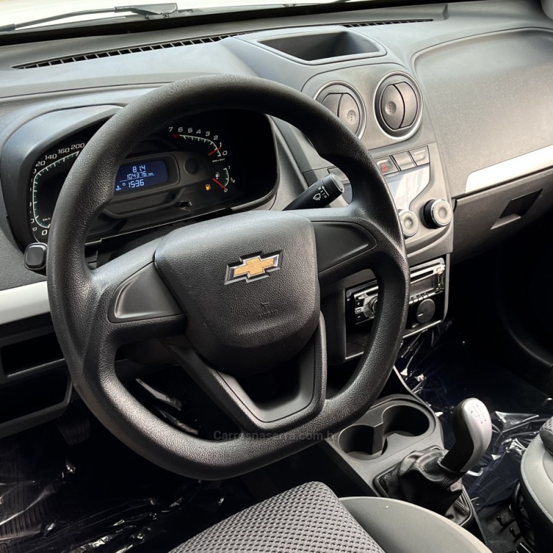 MONTANA 1.4 MPFI LS CS 8V FLEX 2P MANUAL - 2015 - VACARIA