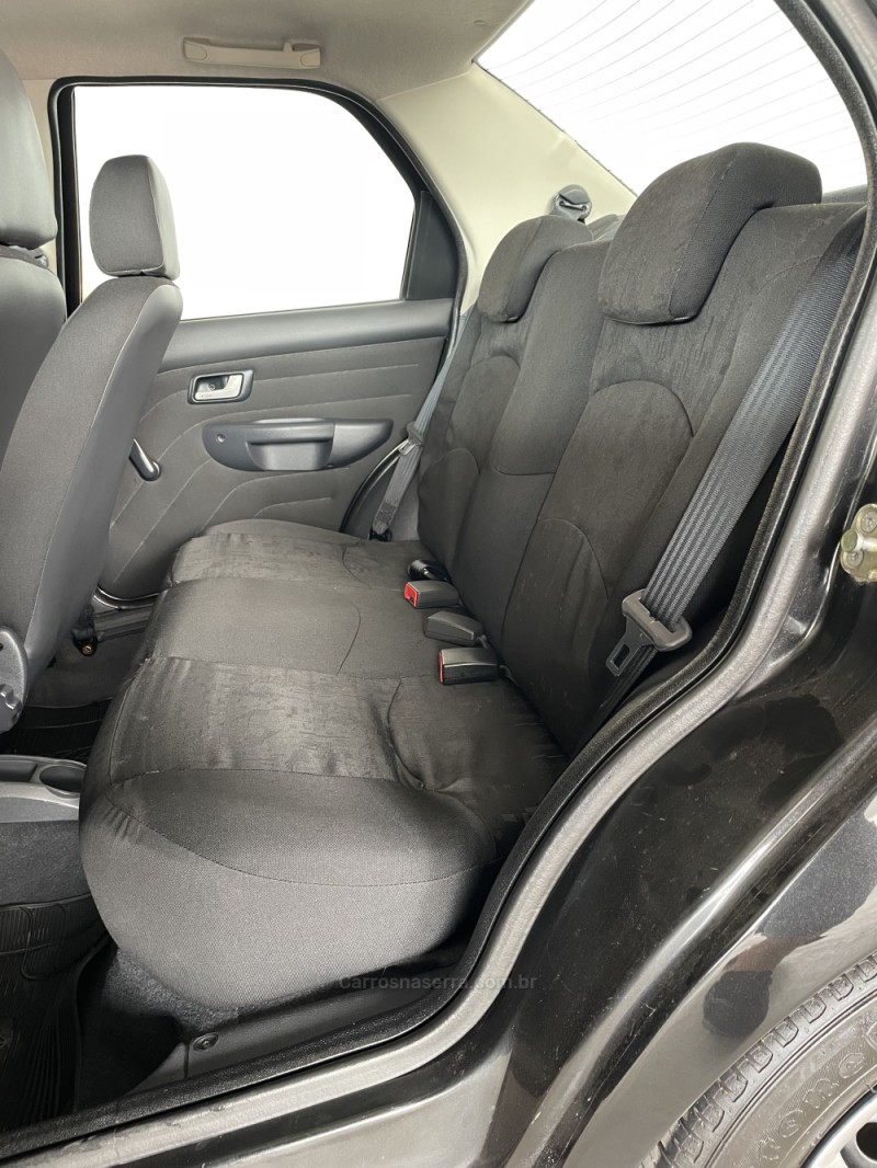 SIENA 1.8 MPI HLX 8V FLEX 4P MANUAL - 2007 - PAROBé