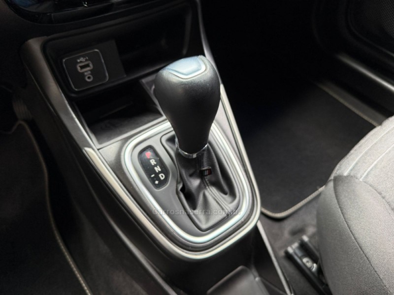 STRADA 1.3 VOLCANO CD 8V FLEX 4P AUTOMÁTICO - 2025 - DOIS IRMãOS