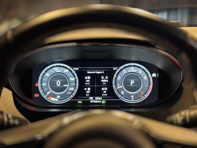 E-PACE 2.0 16V P250F R-DYNAMIC S AWD FLEX 4P AUTOMÁTICO - 2020 - FARROUPILHA