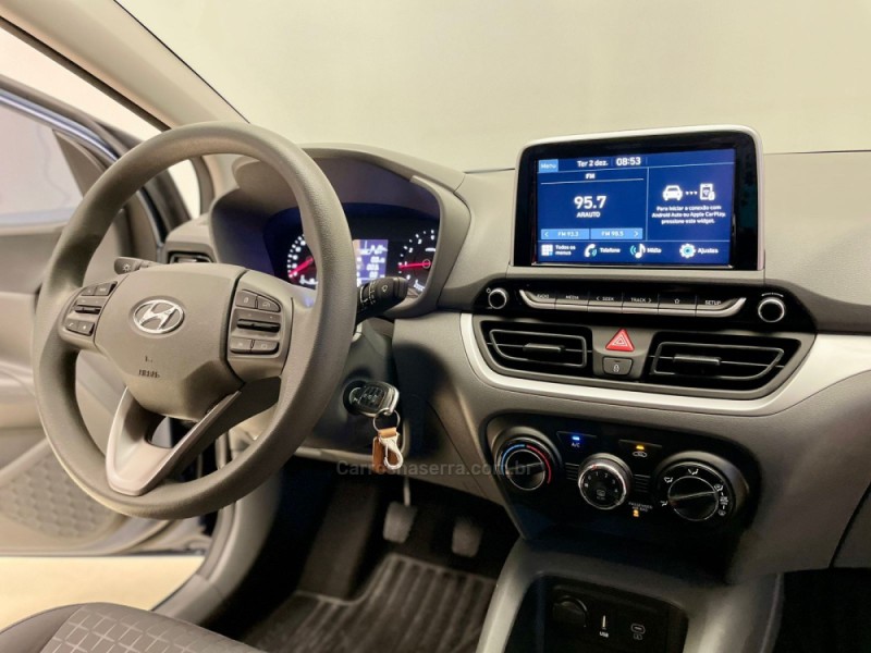 HB20S 1.0 COMFORT 12V FLEX 4P MANUAL - 2024 - SANTA CRUZ DO SUL