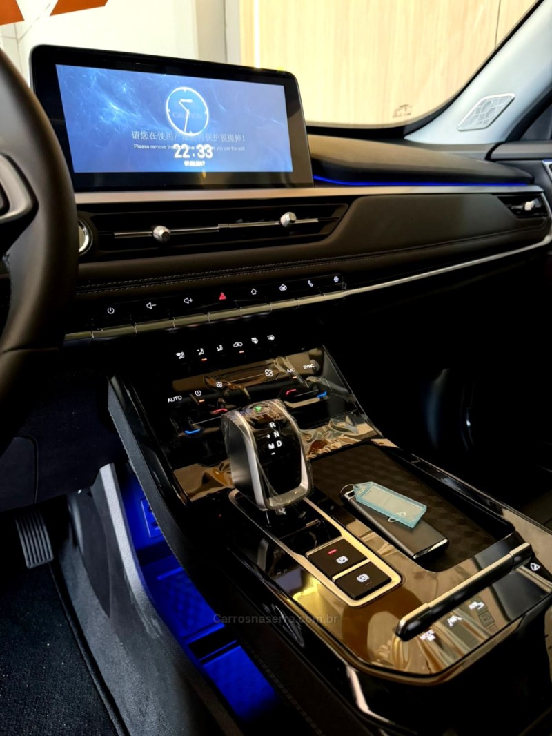 TIGGO 1.6 16V TURBO GDI 7 PRO MAX DRIVE GASOLINA 4P AUTOMÁTICO - 2026 - LAJEADO