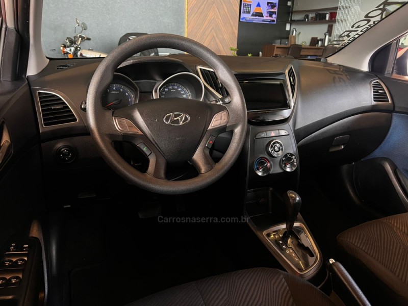 HB20S 1.6 COMFORT PLUS 16V FLEX 4P AUTOMÁTICO - 2014 - CAMPO BOM