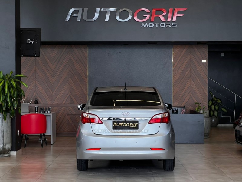 HB20S 1.6 COMFORT PLUS 16V FLEX 4P AUTOMÁTICO - 2014 - CAMPO BOM