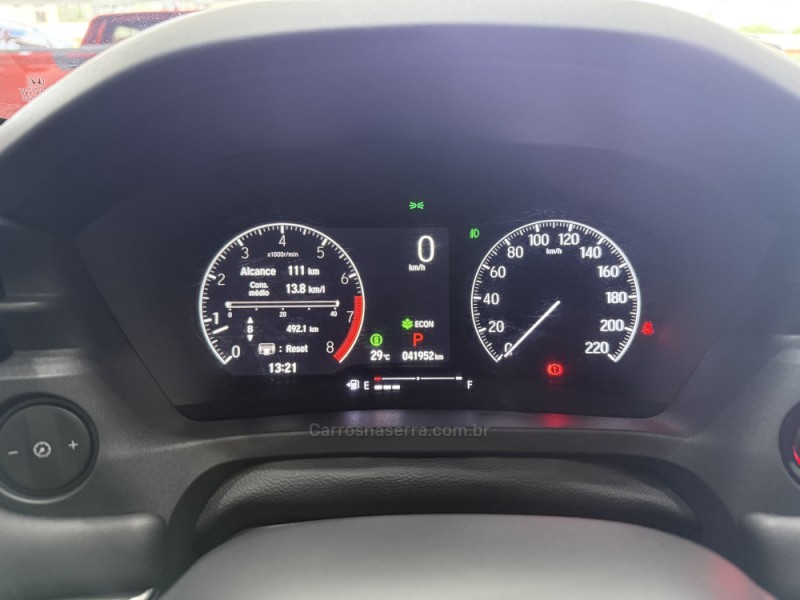 HR-V 1.5 ADVANCE TURBO 16V 4P AUTOMÁTICO - 2023 - ERECHIM