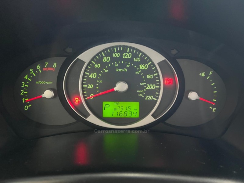 TUCSON 2.0 MPFI GLS 16V 143CV 2WD FLEX 4P AUTOMÁTICO - 2015 - CAXIAS DO SUL