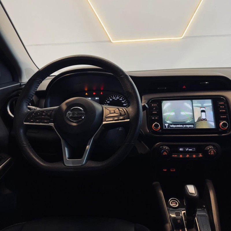 KICKS 1.6 EXCLUSIVE 16V FLEX 4P AUTOMÁTICO - 2022 - CAXIAS DO SUL