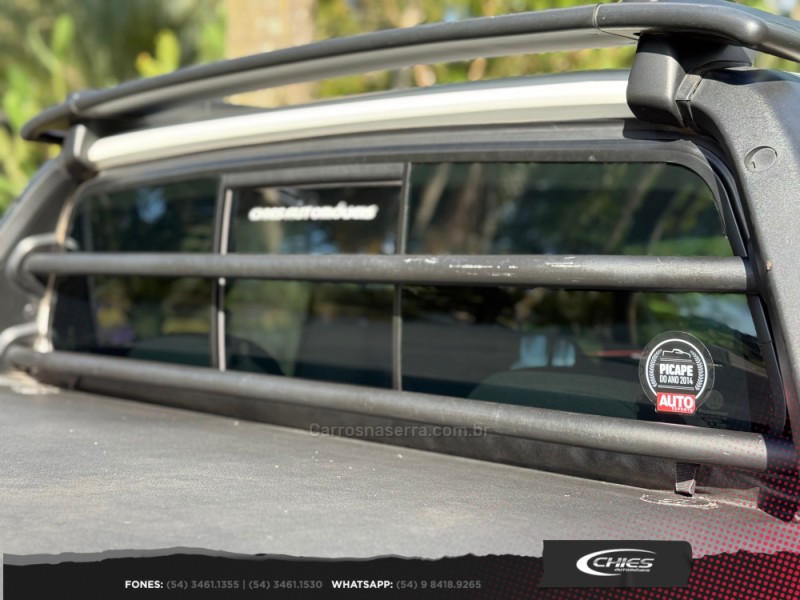 STRADA 1.4 MPI WORKING CD 8V FLEX 3P MANUAL - 2015 - CARLOS BARBOSA