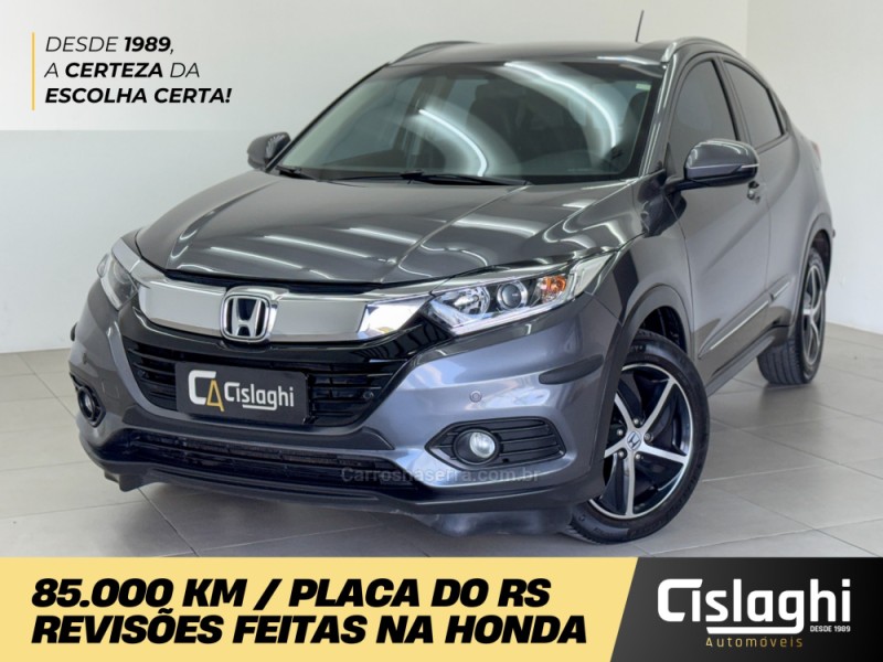 hr v 1.8 16v flex exl 4p automatico 2020 carlos barbosa