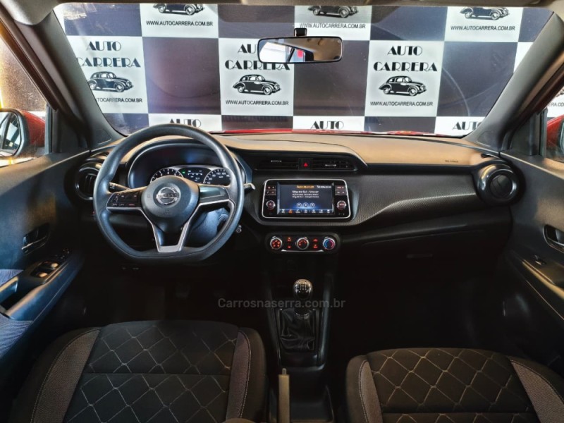 KICKS 1.6 16V FLEX S 4P MANUAL - 2020 - NOVO HAMBURGO