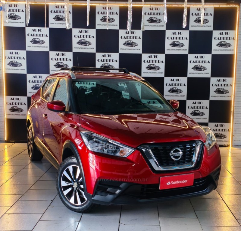 KICKS 1.6 16V FLEX S 4P MANUAL - 2020 - NOVO HAMBURGO