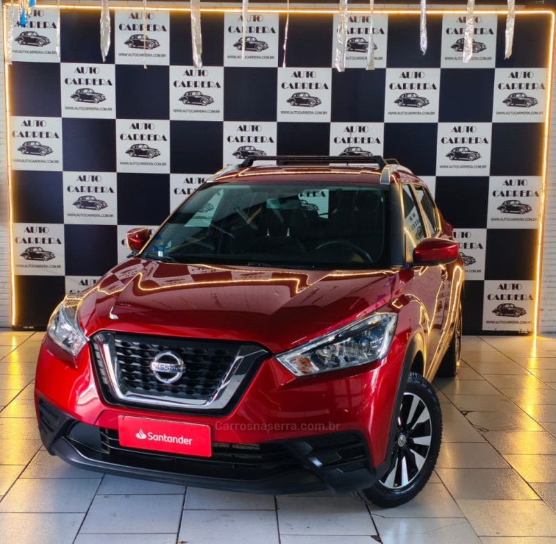 kicks 1.6 16v flex s 4p manual 2020 novo hamburgo