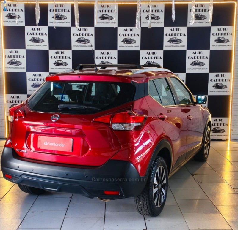 KICKS 1.6 16V FLEX S 4P MANUAL - 2020 - NOVO HAMBURGO