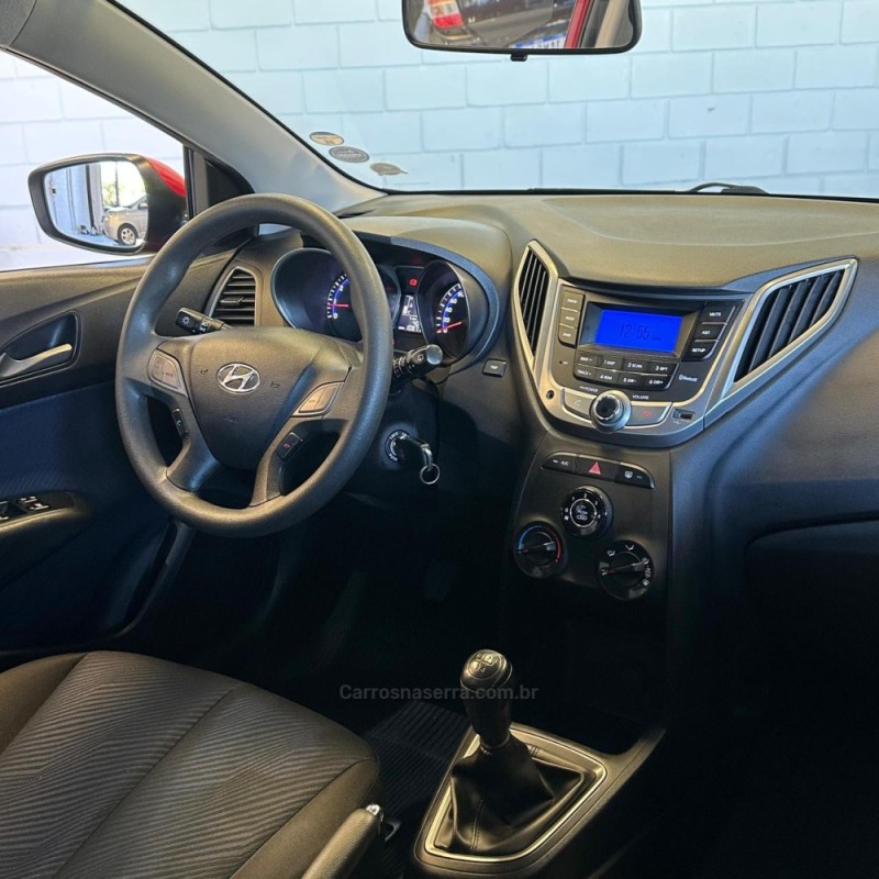 HB20 1.6 COMFORT STYLE 16V FLEX 4P MANUAL - 2014 - NOVO HAMBURGO