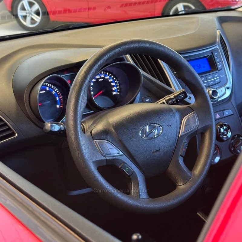 HB20 1.6 COMFORT STYLE 16V FLEX 4P MANUAL - 2014 - NOVO HAMBURGO