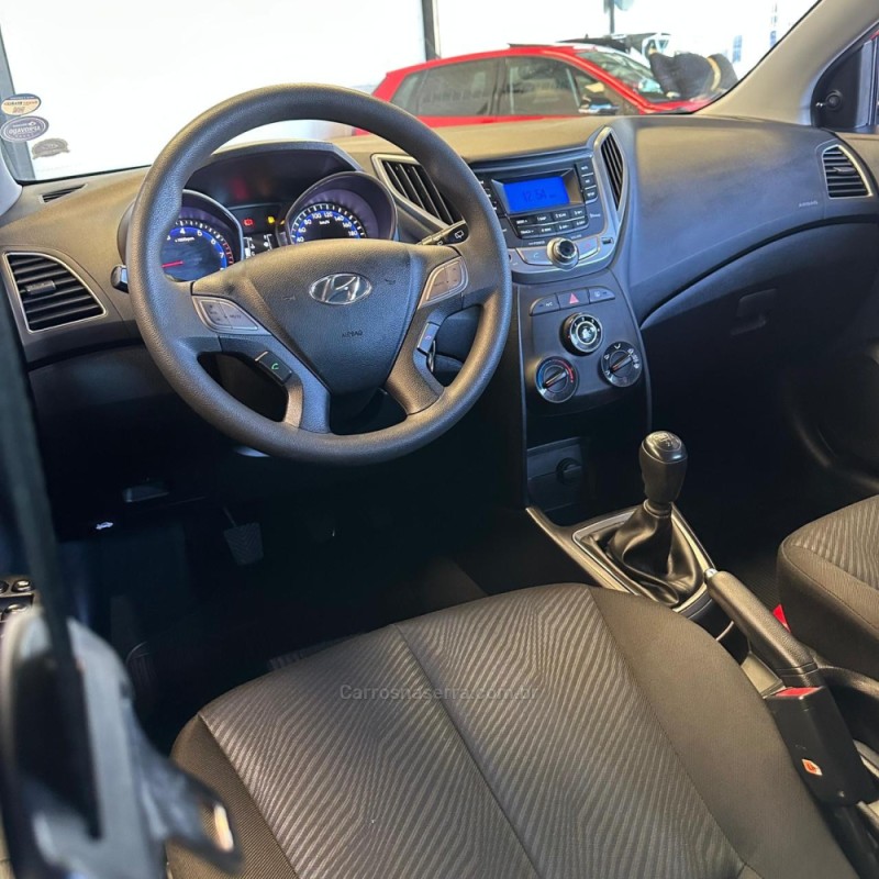 HB20 1.6 COMFORT STYLE 16V FLEX 4P MANUAL - 2014 - NOVO HAMBURGO