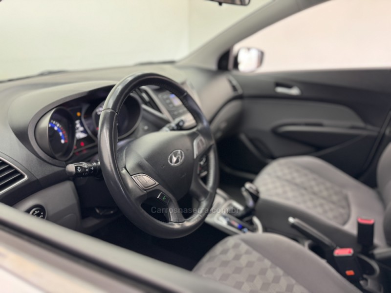 HB20 1.6 PREMIUM 16V FLEX 4P AUTOMÁTICO - 2017 - CARLOS BARBOSA