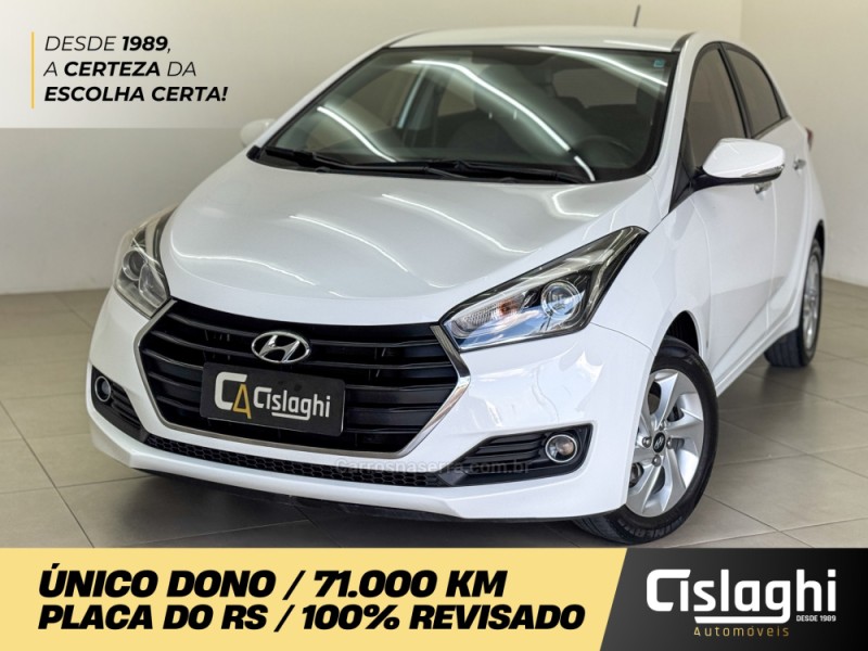 hb20 1.6 premium 16v flex 4p automatico 2017 carlos barbosa