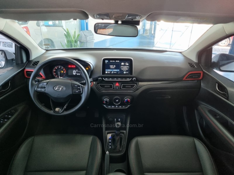 HB20X 1.6 16V DIAMOND FLEX 4P AUTOMÁTICO - 2021 - VACARIA