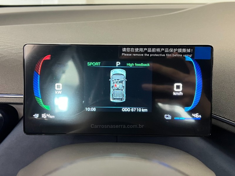 DOLPHIN MINI ELÉTRICO 4P AUTOMÁTICO - 2025 - FLORES DA CUNHA