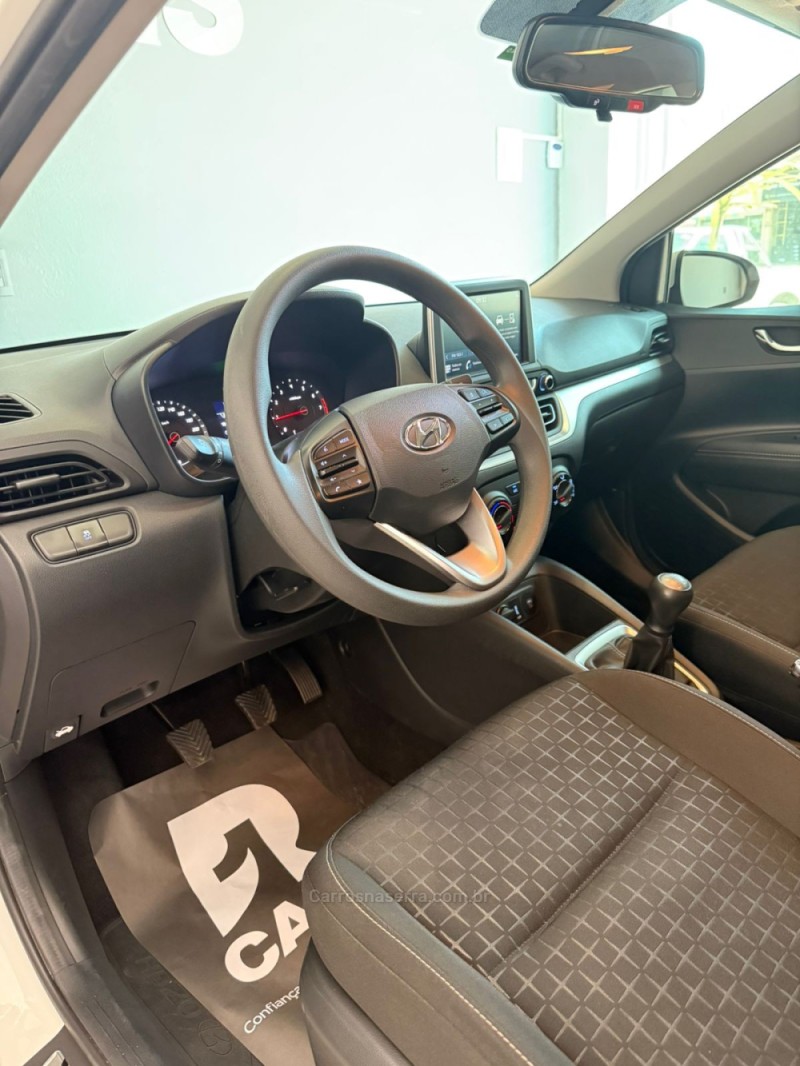 HB20 1.0 12V LIMITED FLEX 4P MANUAL - 2024 - LAJEADO