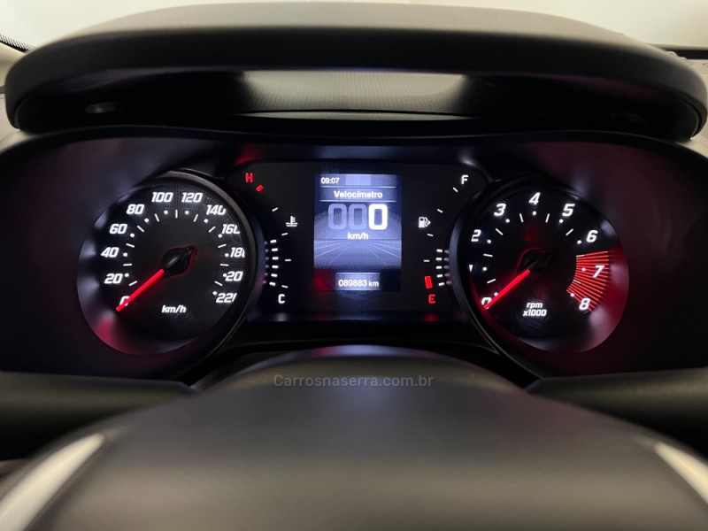 ARGO 1.3 FIREFLY FLEX DRIVE MANUAL - 2019 - FLORES DA CUNHA