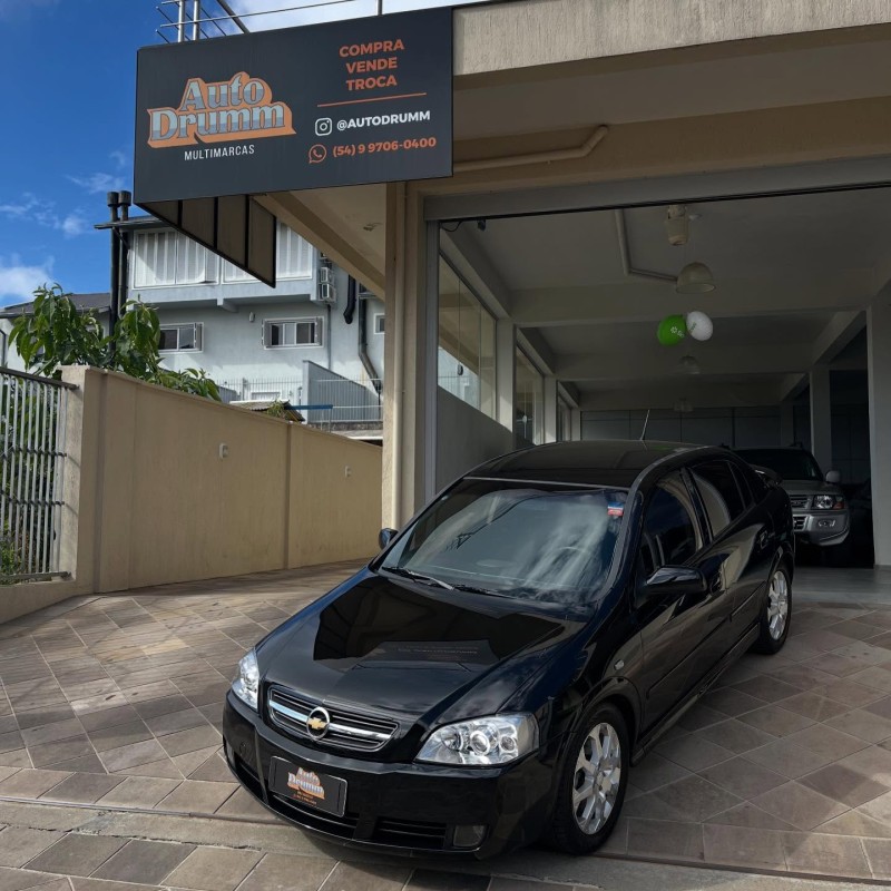 astra 2.0 mpfi advantage 8v flex 4p manual 2011 nova petropolis