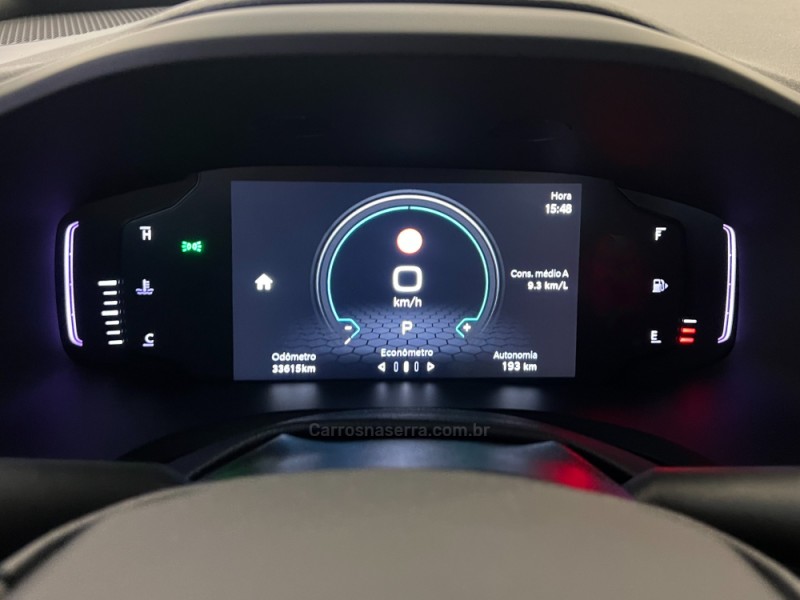 RENEGADE 1.3 LONGITUDE T270 16V TURBO FLEX 4P AUTOMÁTICO - 2022 - FLORES DA CUNHA