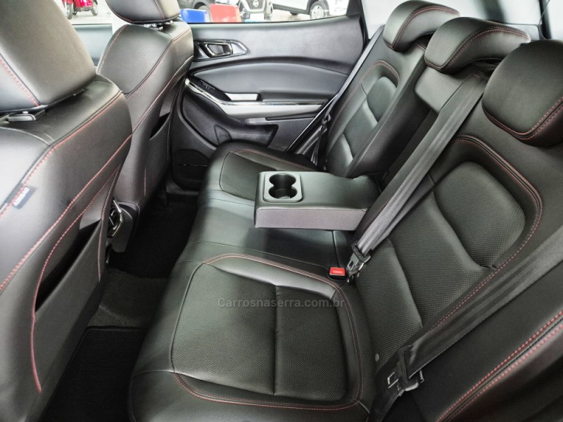 TIGGO 1.5 16V TURBO 5X TXS FLEX 4P AUTOMÁTICO - 2022 - CAXIAS DO SUL