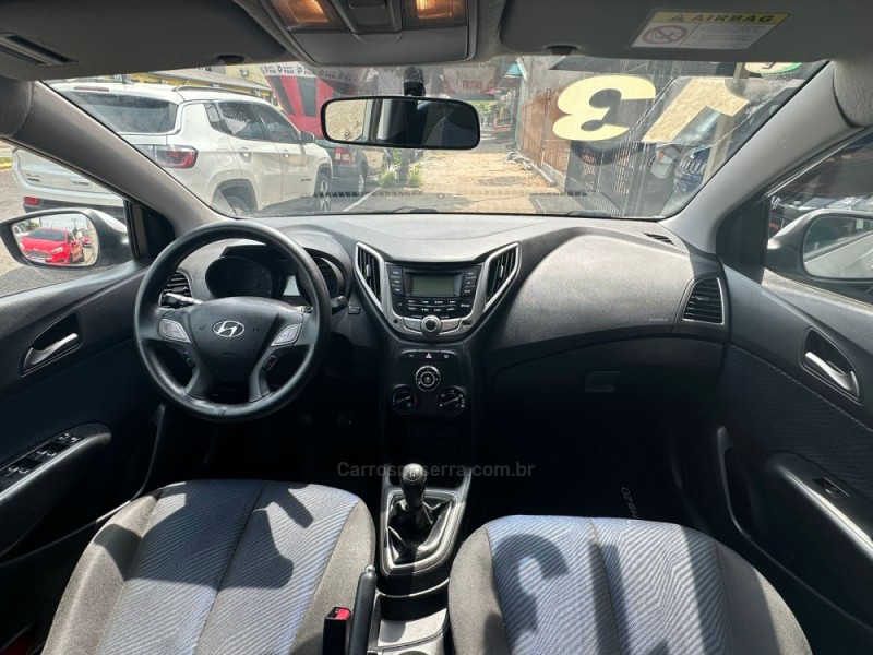 HB20 1.6 COMFORT 16V FLEX 4P MANUAL - 2013 - PAROBé